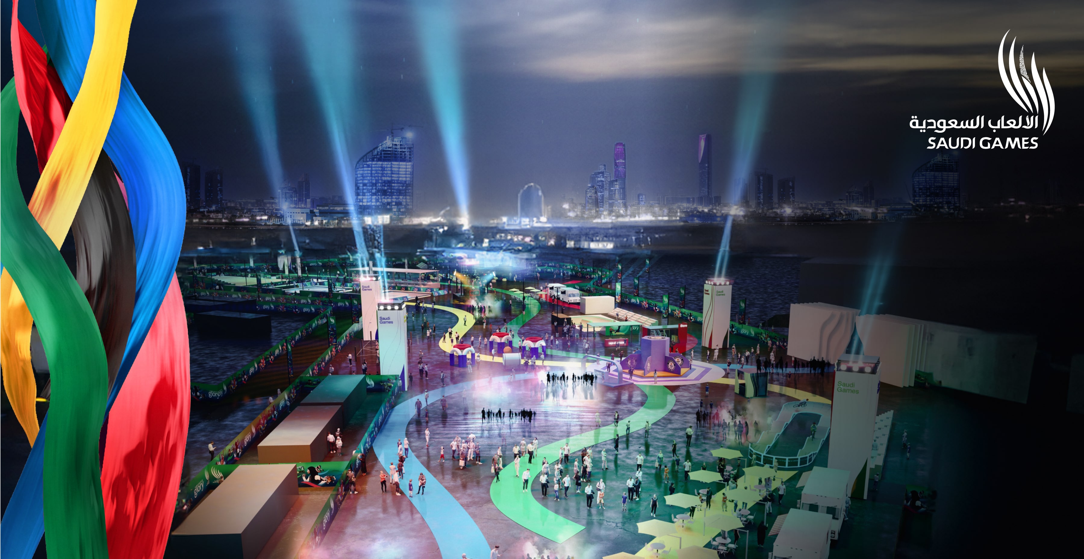 Fan Zone Saudi Games